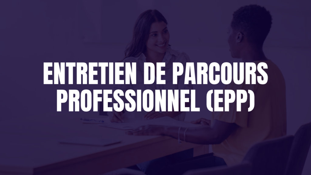 Entretien de parcours professionnel 2026